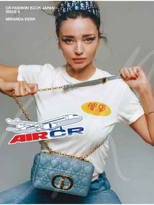 cover image of CR ファッションブック: 2021 SPRING/SUMMER